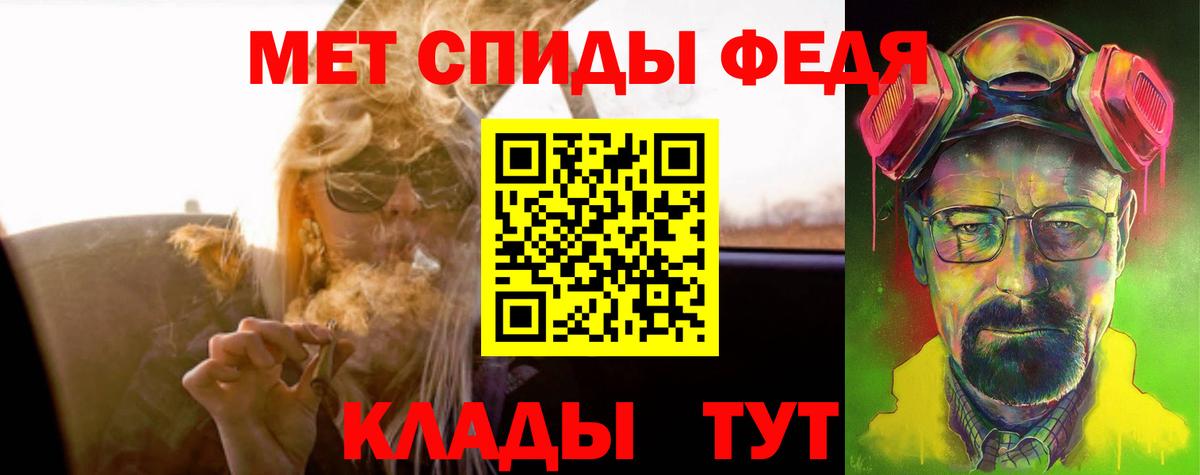 Amphetamine  АМФЕТАМИН VHQ  omg рабочий сайт  Amphetamine  Каменск-Уральский  Вход с VPN 
