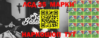 меф Кулебаки