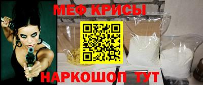 экстази Кунгур
