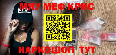 эйфоретик Кумертау