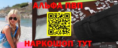 меф Кулебаки