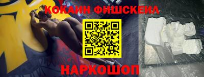 экстази Кунгур