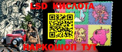меф Кулебаки