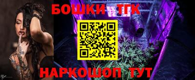 экстази Кунгур