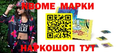 экстази Кунгур
