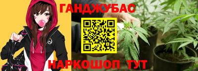 меф Кулебаки