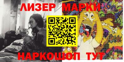 экстази Кунгур