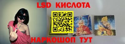 эйфоретик Кумертау