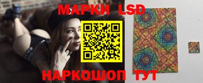 меф Кулебаки