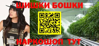 экстази Кунгур
