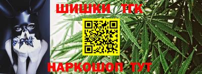 экстази Кунгур
