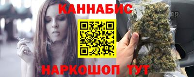экстази Кунгур