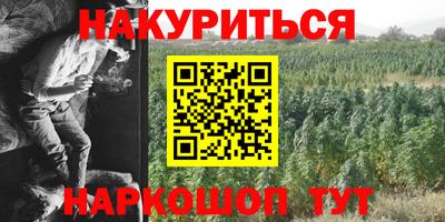 меф Кулебаки