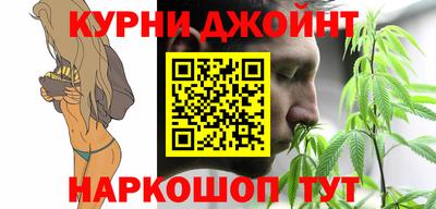 экстази Кунгур