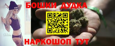 эйфоретик Кумертау