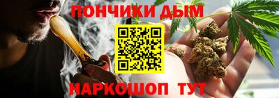 эйфоретик Кумертау
