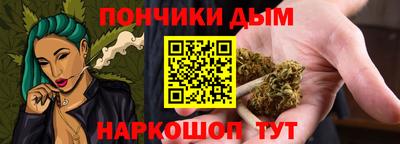 эйфоретик Кумертау