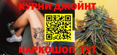 экстази Кунгур