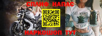 экстази Кунгур