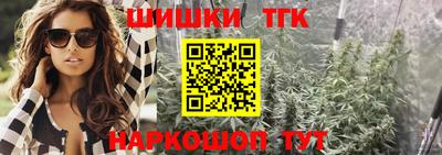 эйфоретик Кумертау