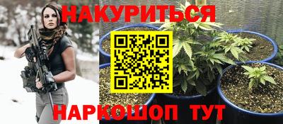 эйфоретик Кумертау