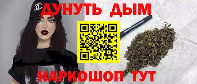 меф Кулебаки