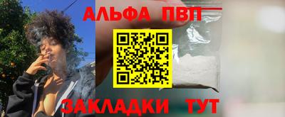 экстази Кунгур