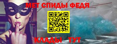 эйфоретик Кумертау