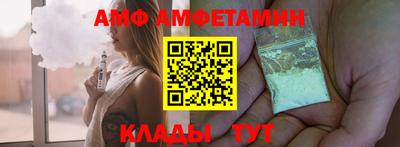 экстази Кунгур