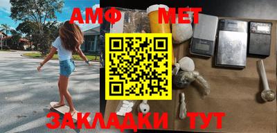 экстази Кунгур