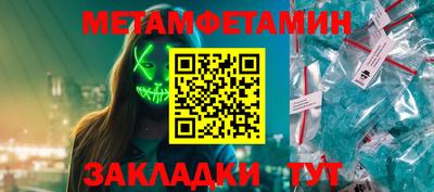 экстази Кунгур