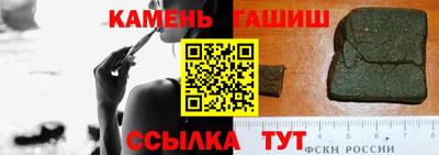 меф Кулебаки