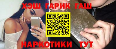 экстази Кунгур