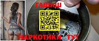 эйфоретик Кумертау