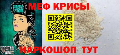 экстази Кунгур