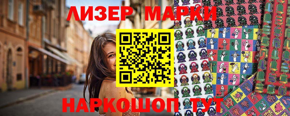 Cocaine  Марихуана  ГАШИШ  Каменск-Уральский  Вход с VPN  ГАШИШ  LSD-25  МЕФ кристаллы  МЕТ 